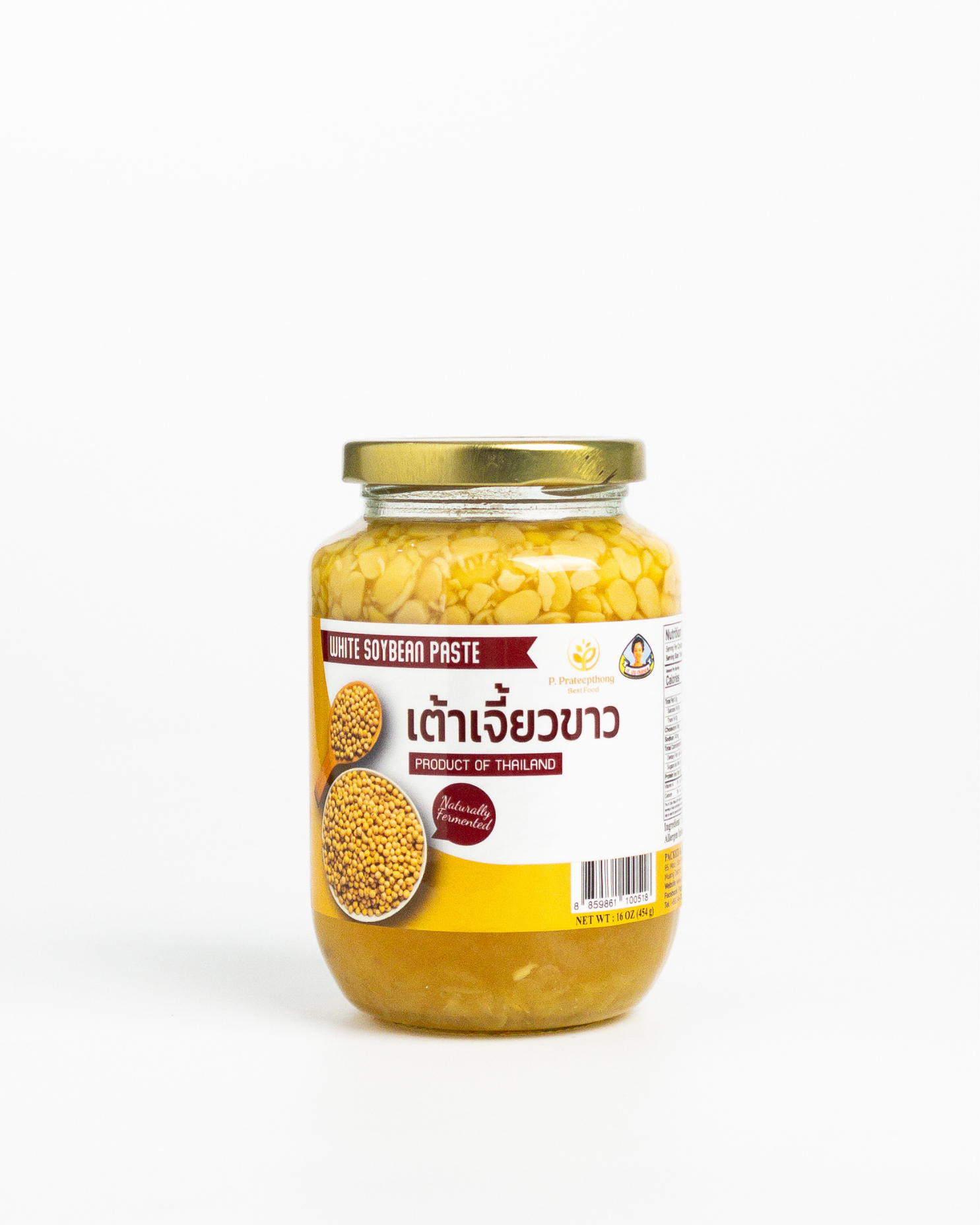 White soybean paste jar on a white background