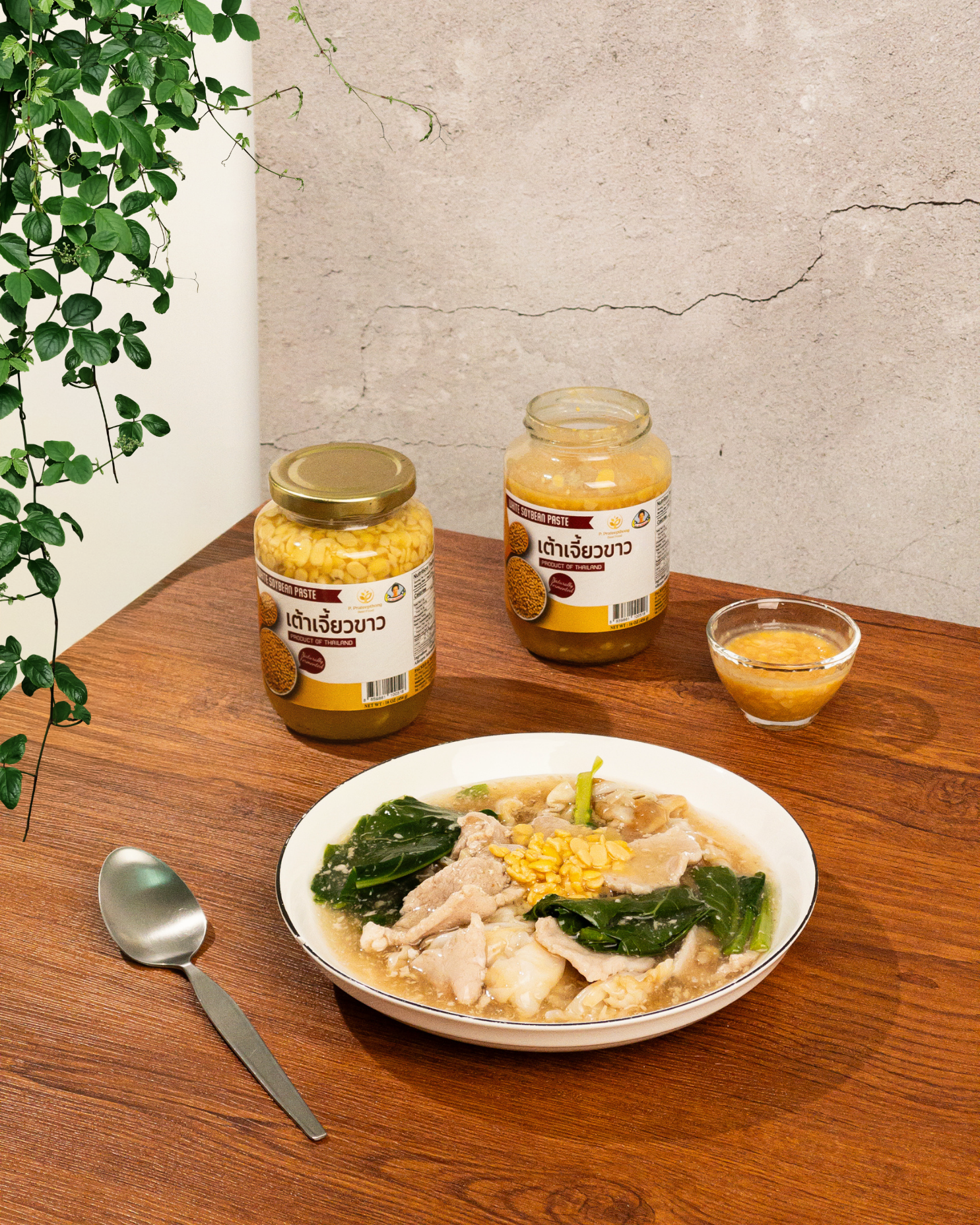 White soybean paste served with food